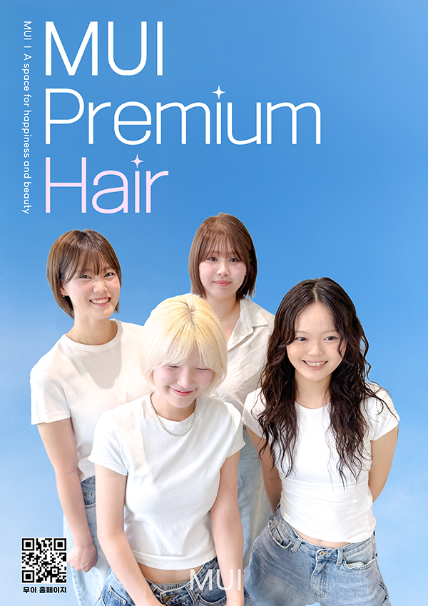 premium hair